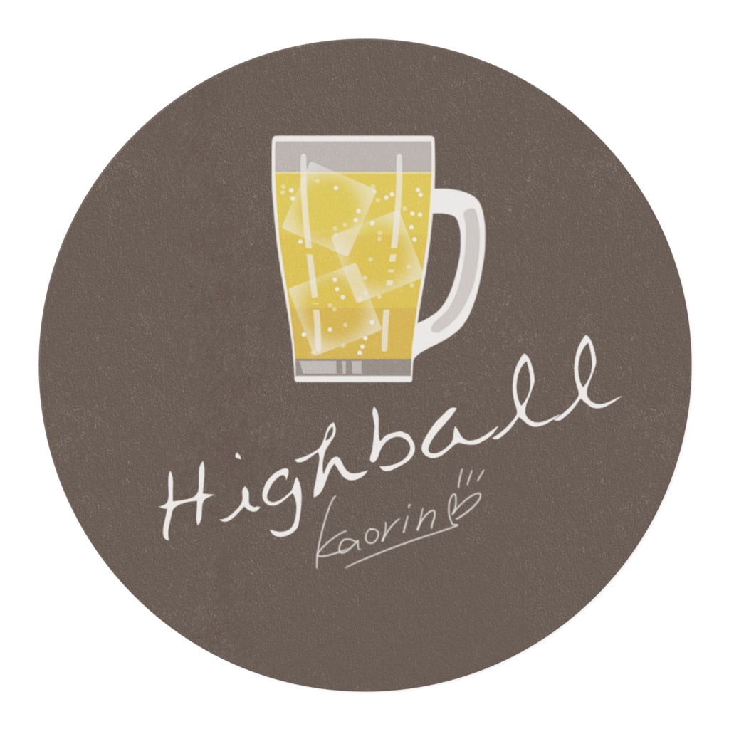 ハイボールのマスキングテープ