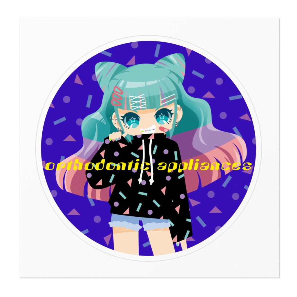 歯の矯正器具っ娘ステッカー