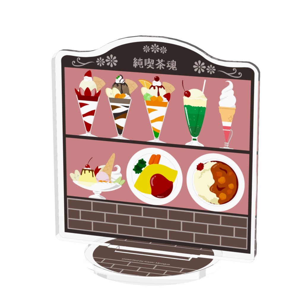 純喫茶アクリルフィギュア
