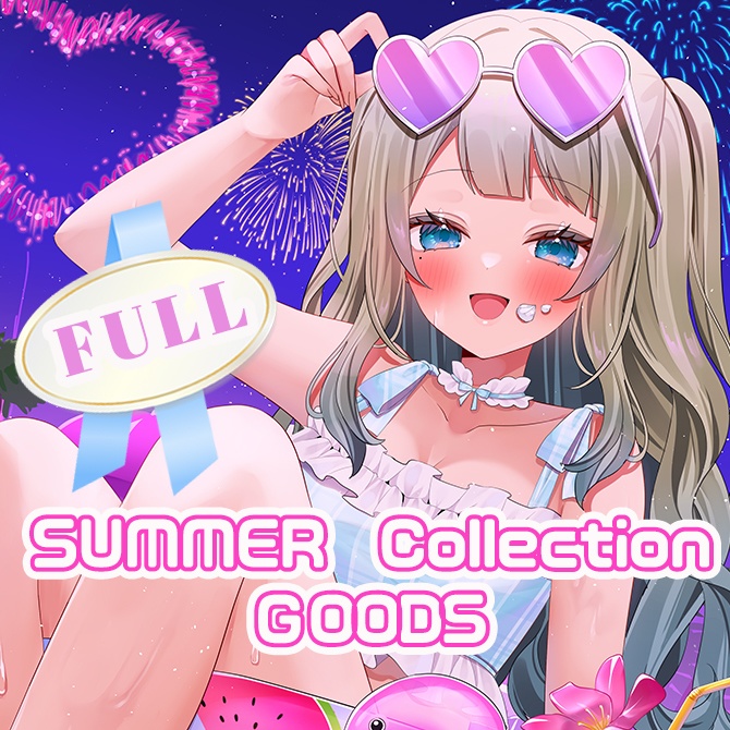 【全部セット】SUMMER Collection