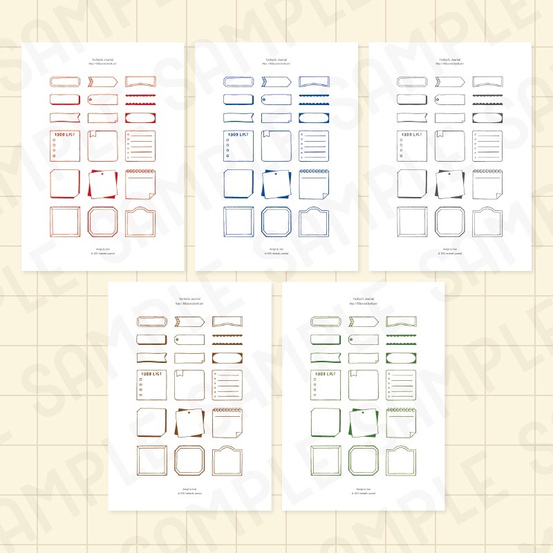 【手帳デコ】イラストフレーム・色こいめ【PDF素材】