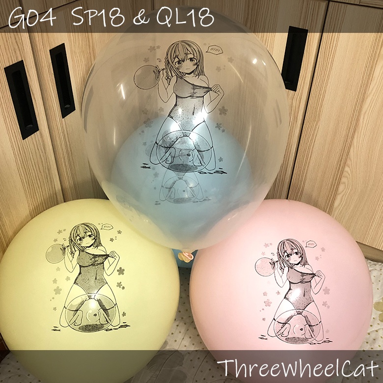 G04 桜沢墨(水着) 16''~24''