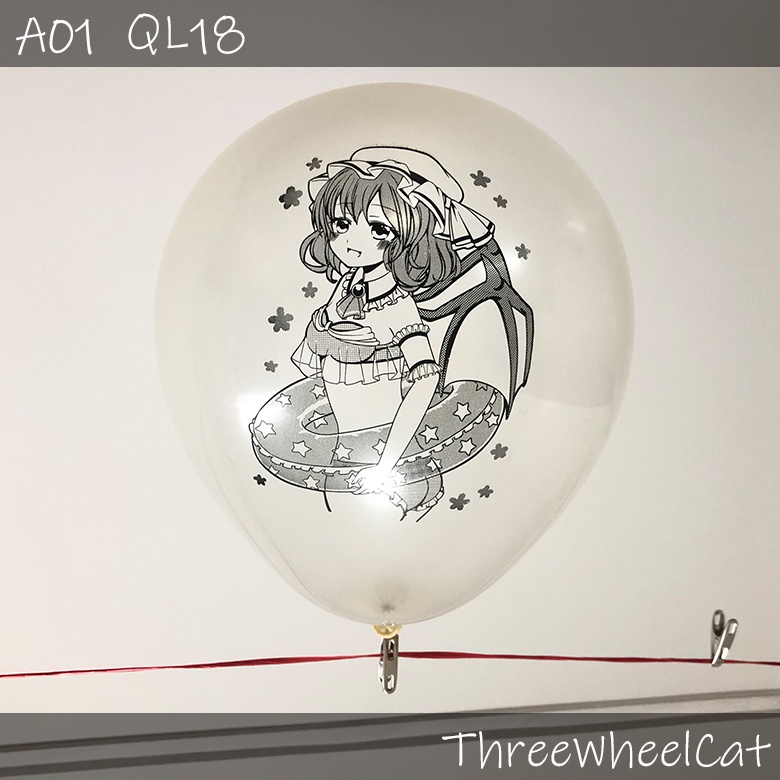 A01 レミリア(水着) 16'' ~ 24''