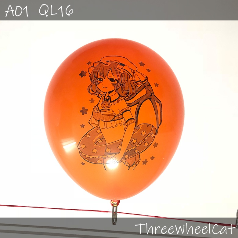 A01 レミリア（水着） 16'' ~ 24''