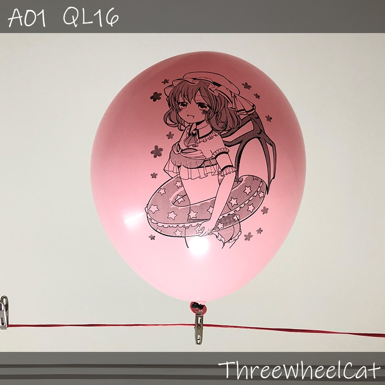 A01 レミリア(水着) 16'' ~ 24''