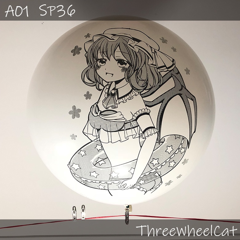 A01 レミリア(水着) 32'' ~ 48''