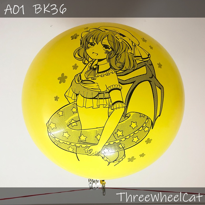 A01 レミリア(水着) 32'' ~ 48''