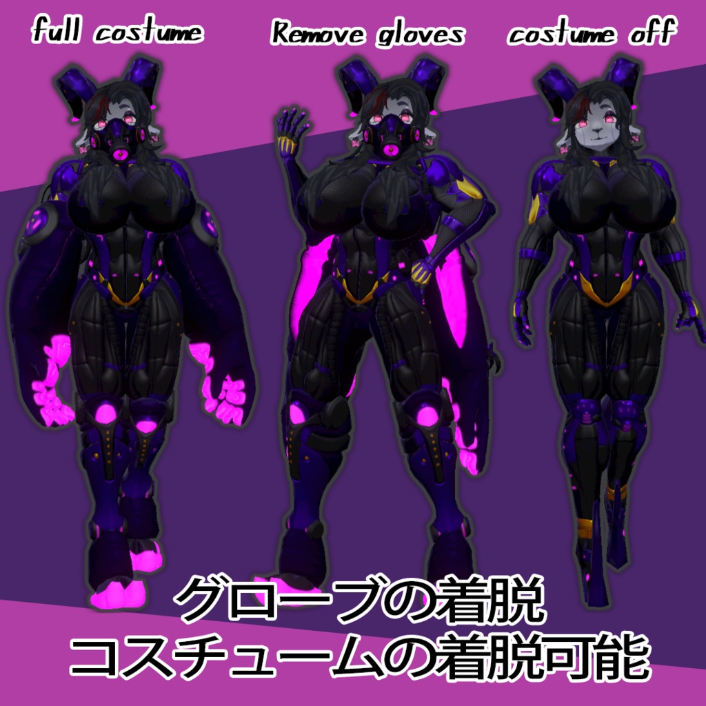 【オリジナル3Dモデル】バフィア Baphia