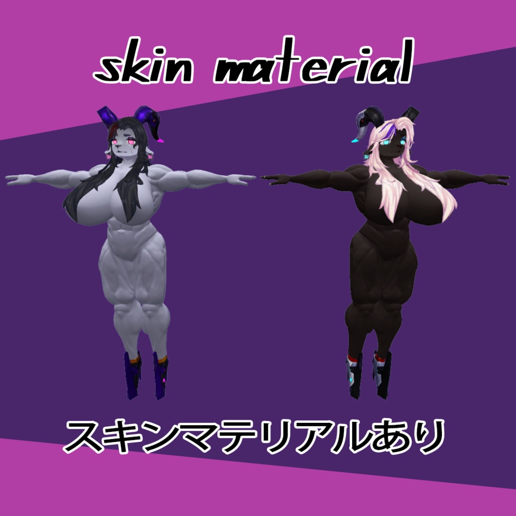 【オリジナル3Dモデル】バフィア Baphia