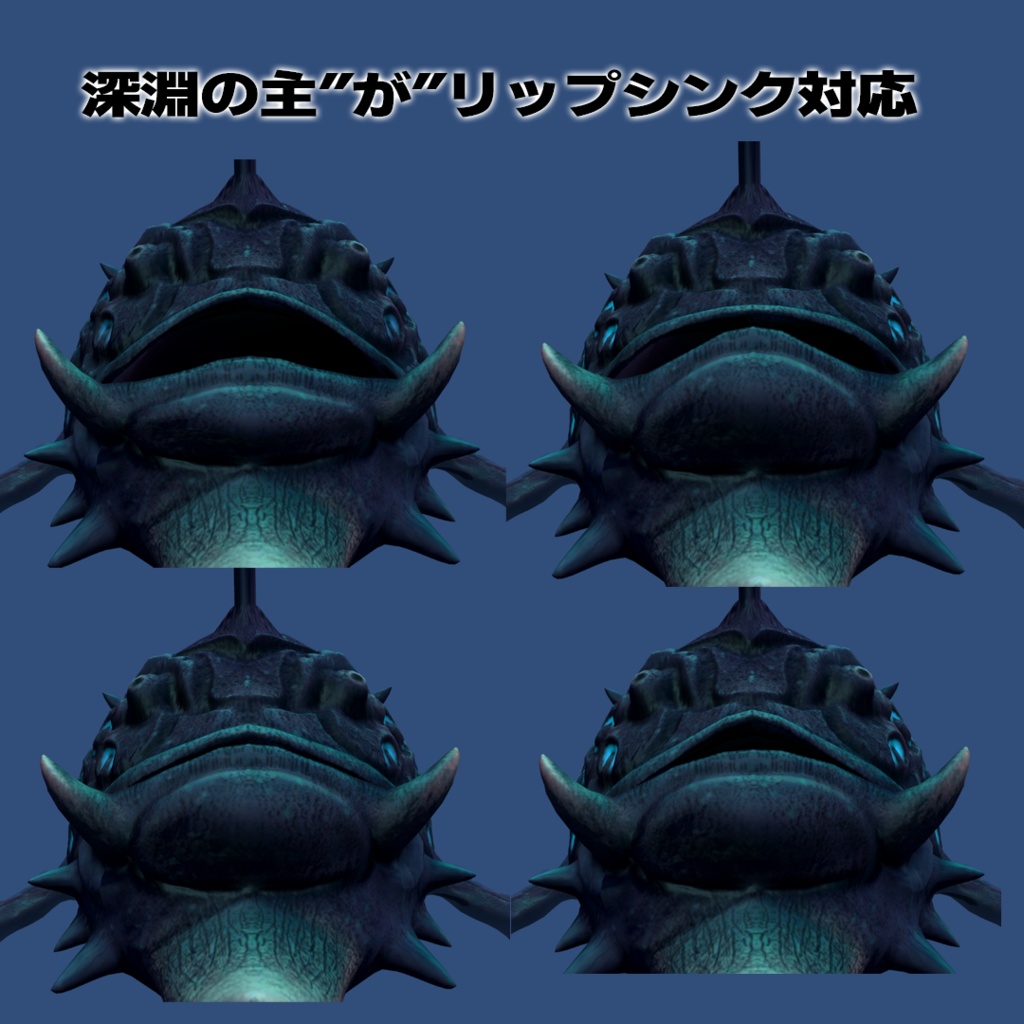 【オリジナル3Dモデル】ルリュネ Lulyune