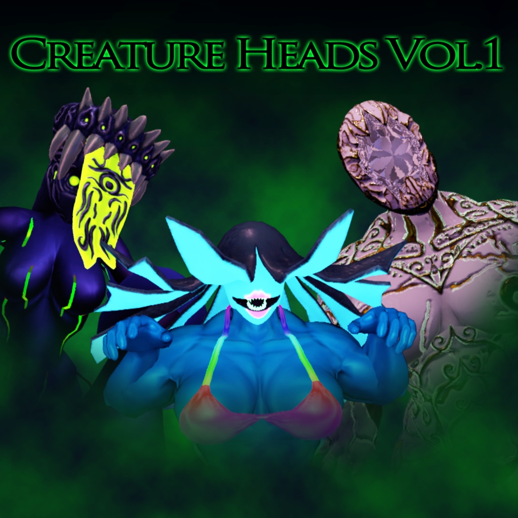 人外改変頭パーツ【Creature Heads Vol.1】