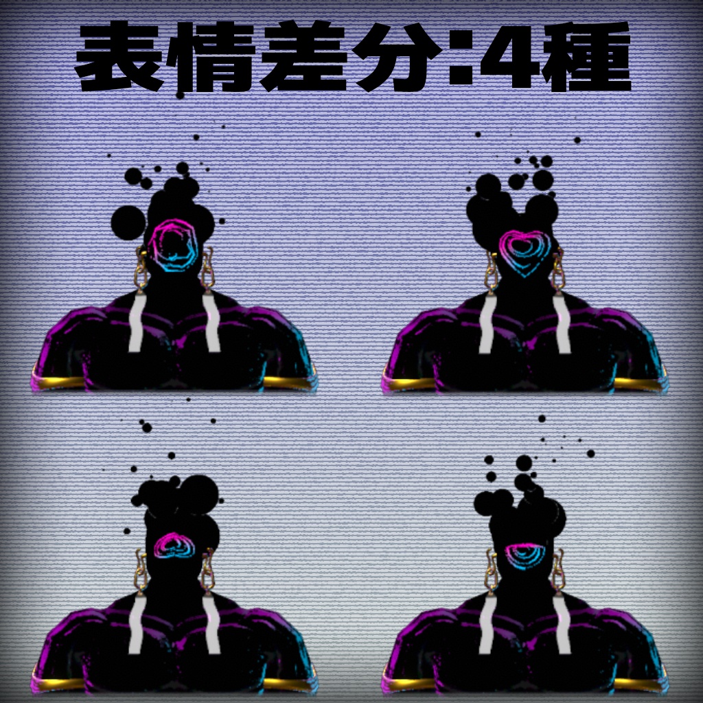 【オリジナル3Dモデル】阿吽悩音 Unknown