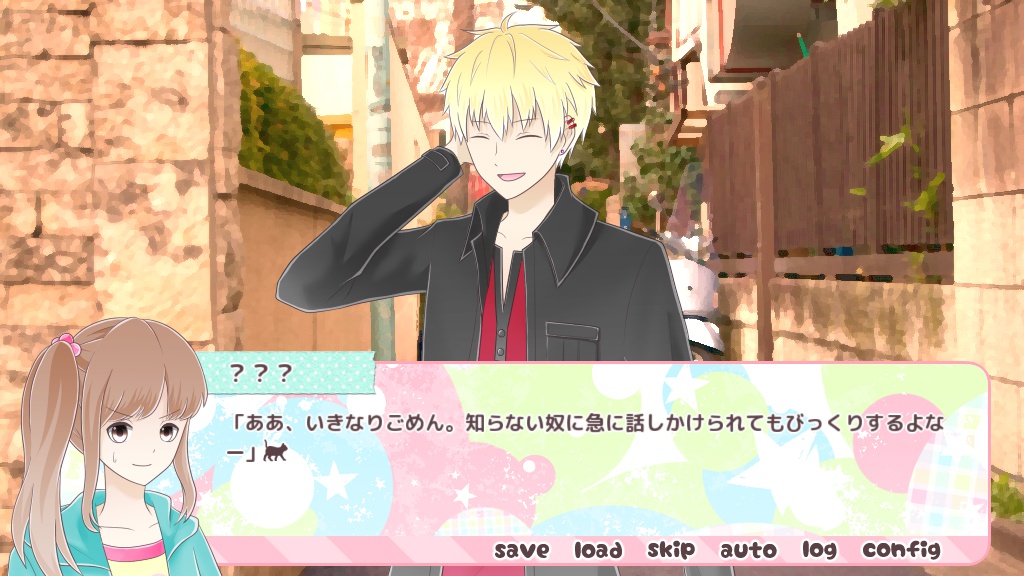 猫になれたなら