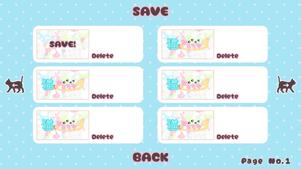 猫になれたなら