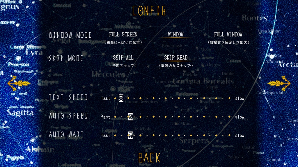人生ゲームと死体の彼女