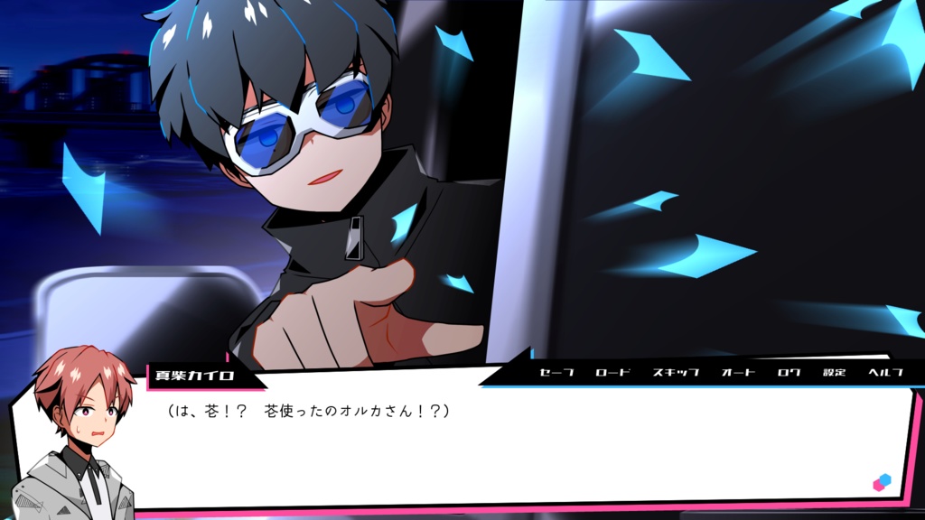 マスキングフラワー