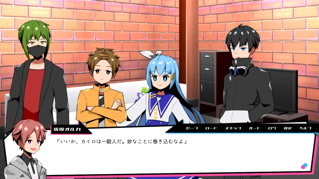 マスキングフラワー