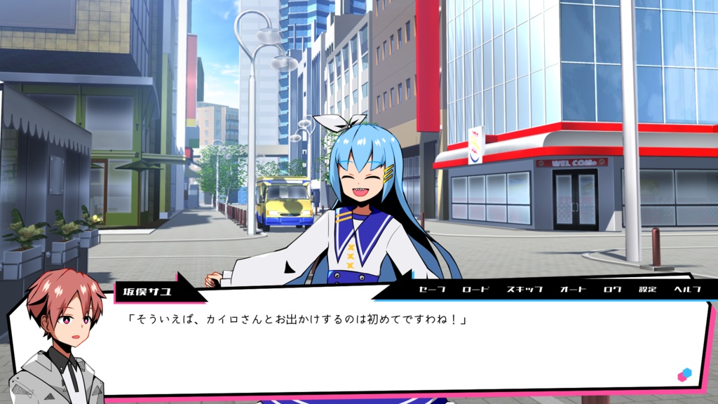 マスキングフラワー