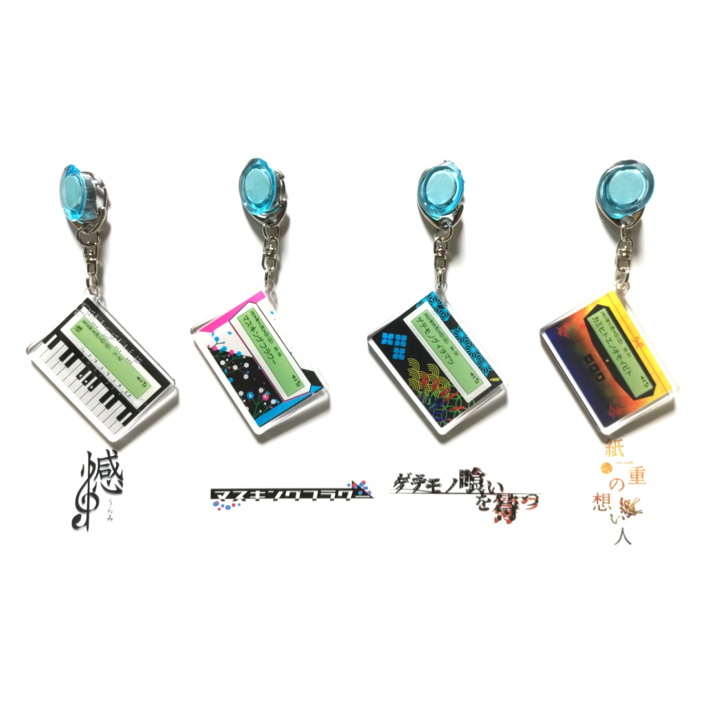 ポケベルモチーフアクリルキーホルダー