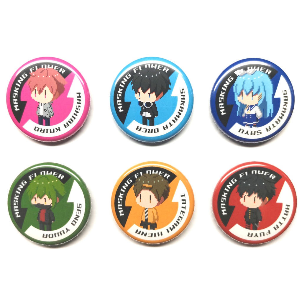 マスフラドット絵缶バッジ