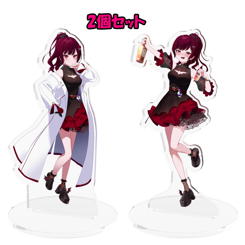 【数量限定】ゆぴたん1周年記念アクスタセット