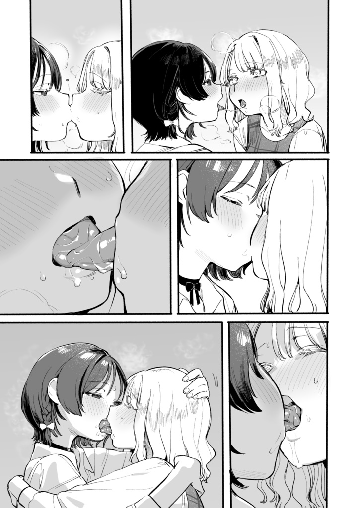 【C103新刊コピ本】daydream 蓮メリがただひたすらにキスをするだけ