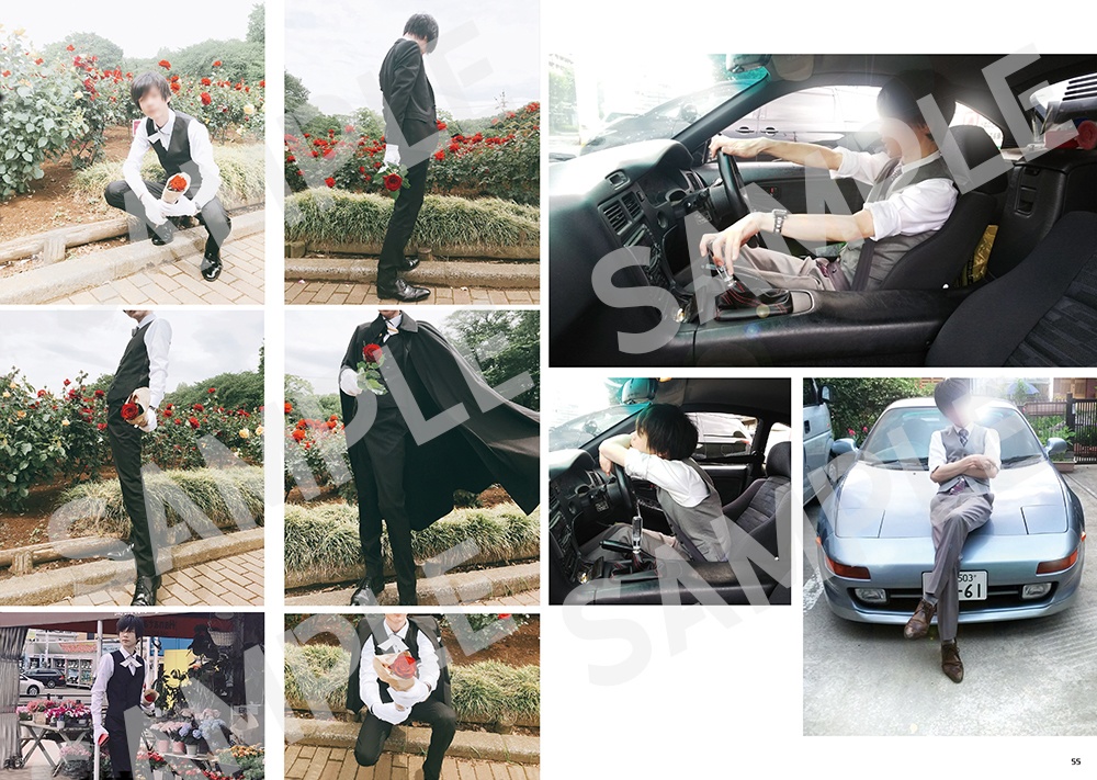 まいにち此村さん①