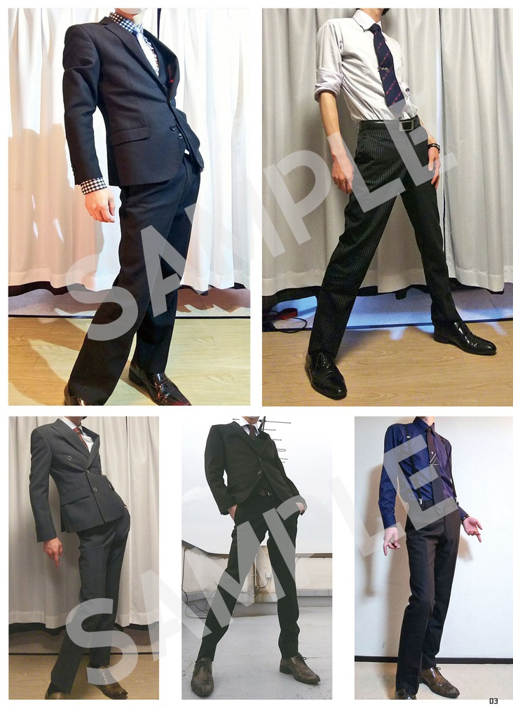 まいにち此村さん①