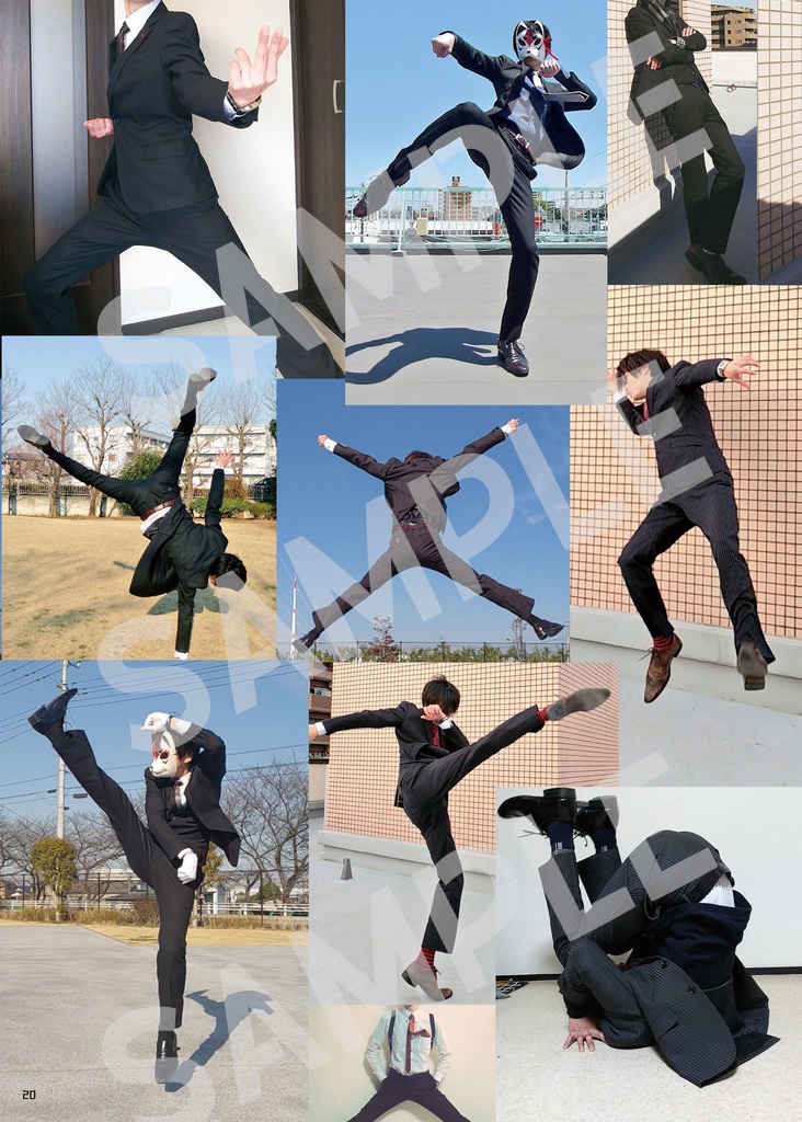 まいにち此村さん①