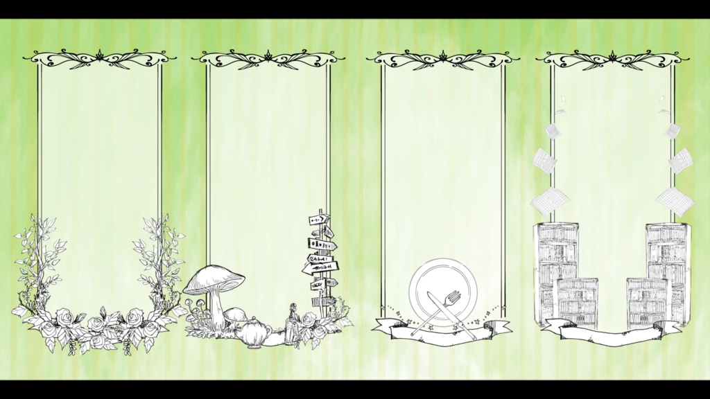 絵本風コマ置き場セット【10種】