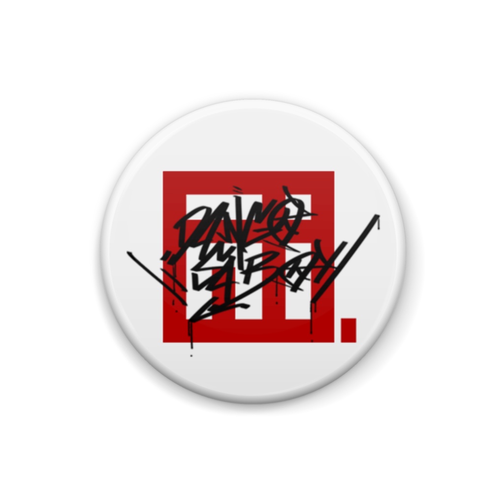 タギングバッジ