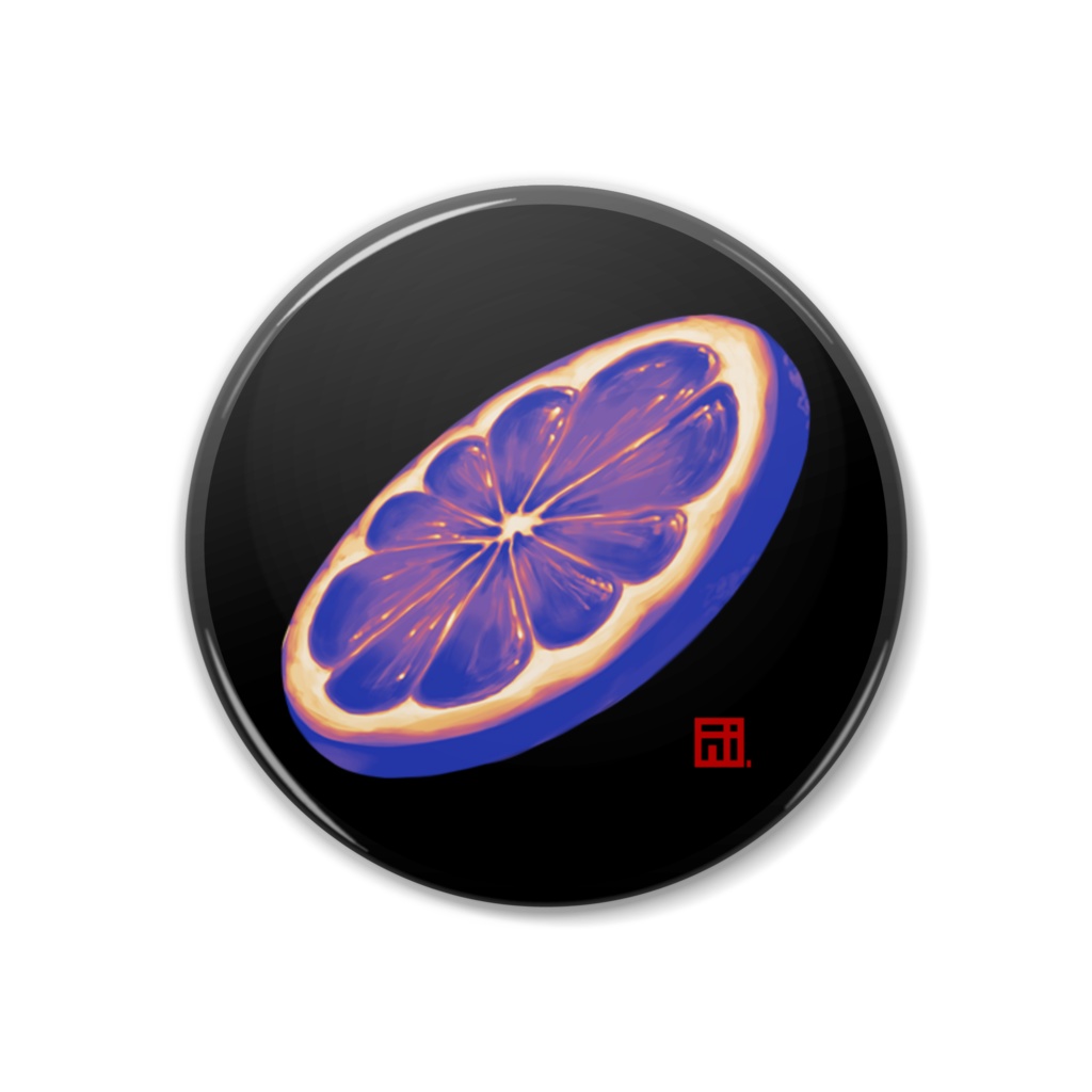 キモいオレンジ・甲