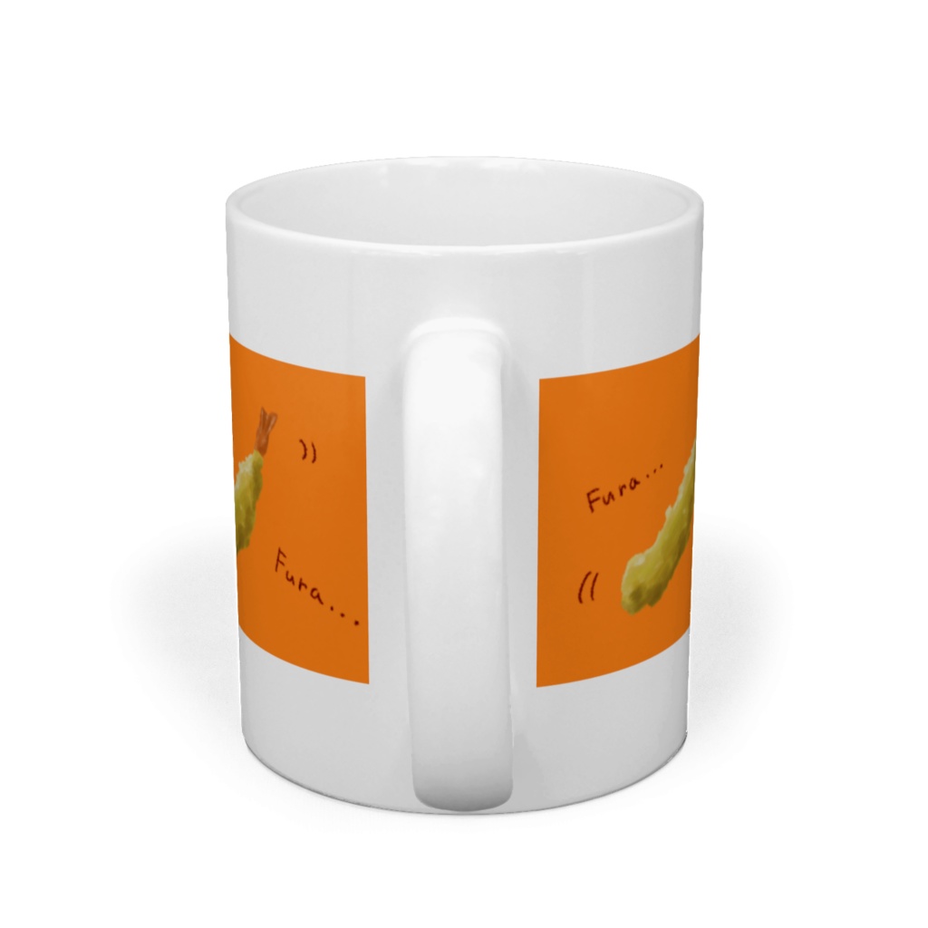 ふらふらエビフライマグカップ