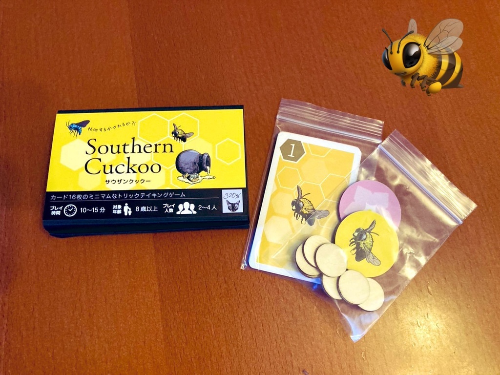 Southern Cuckoo(サウザンクックー)