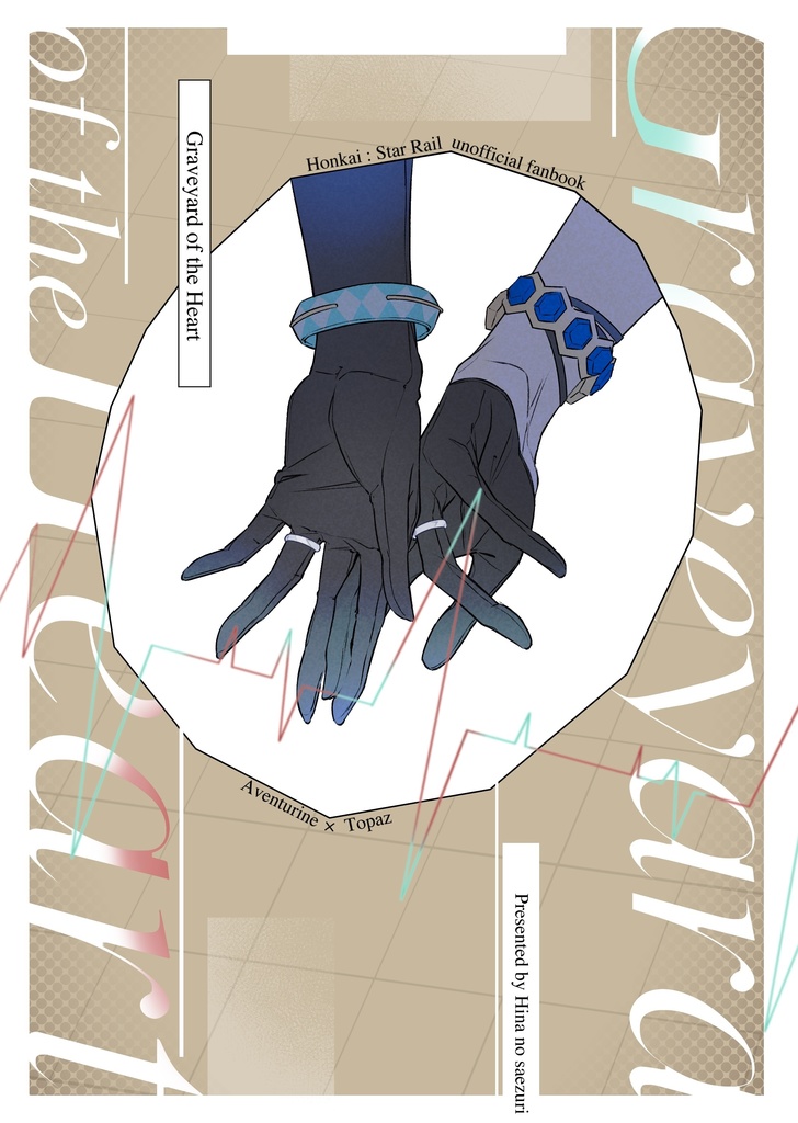 Graveyard of the Heart