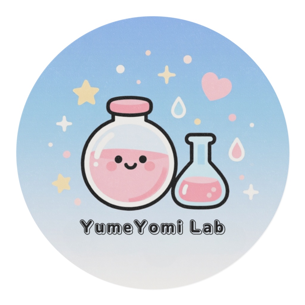 おもちゃ電車 出発進行☆