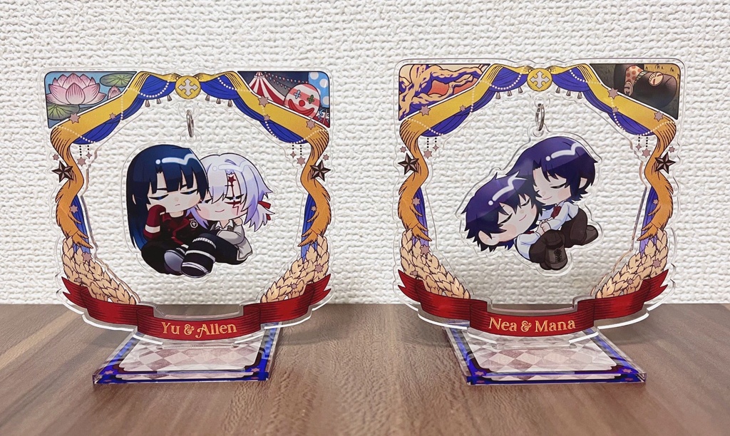 おやすみスイングアクスタ