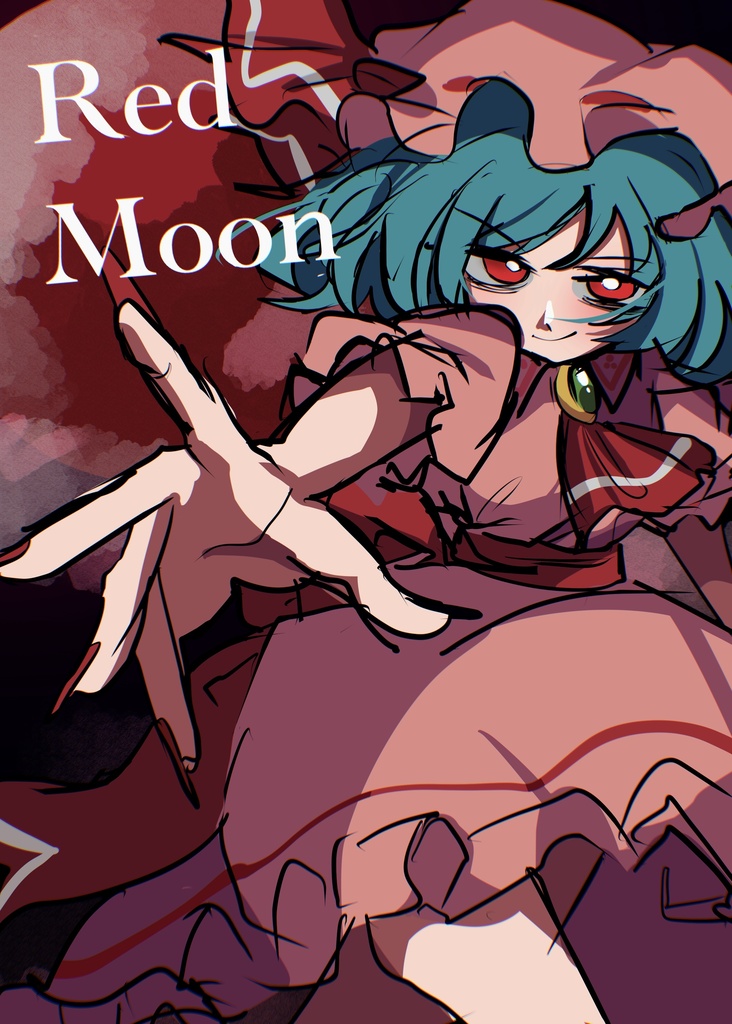 例大祭23 新刊 「Red Moon」レミリア　イラスト本