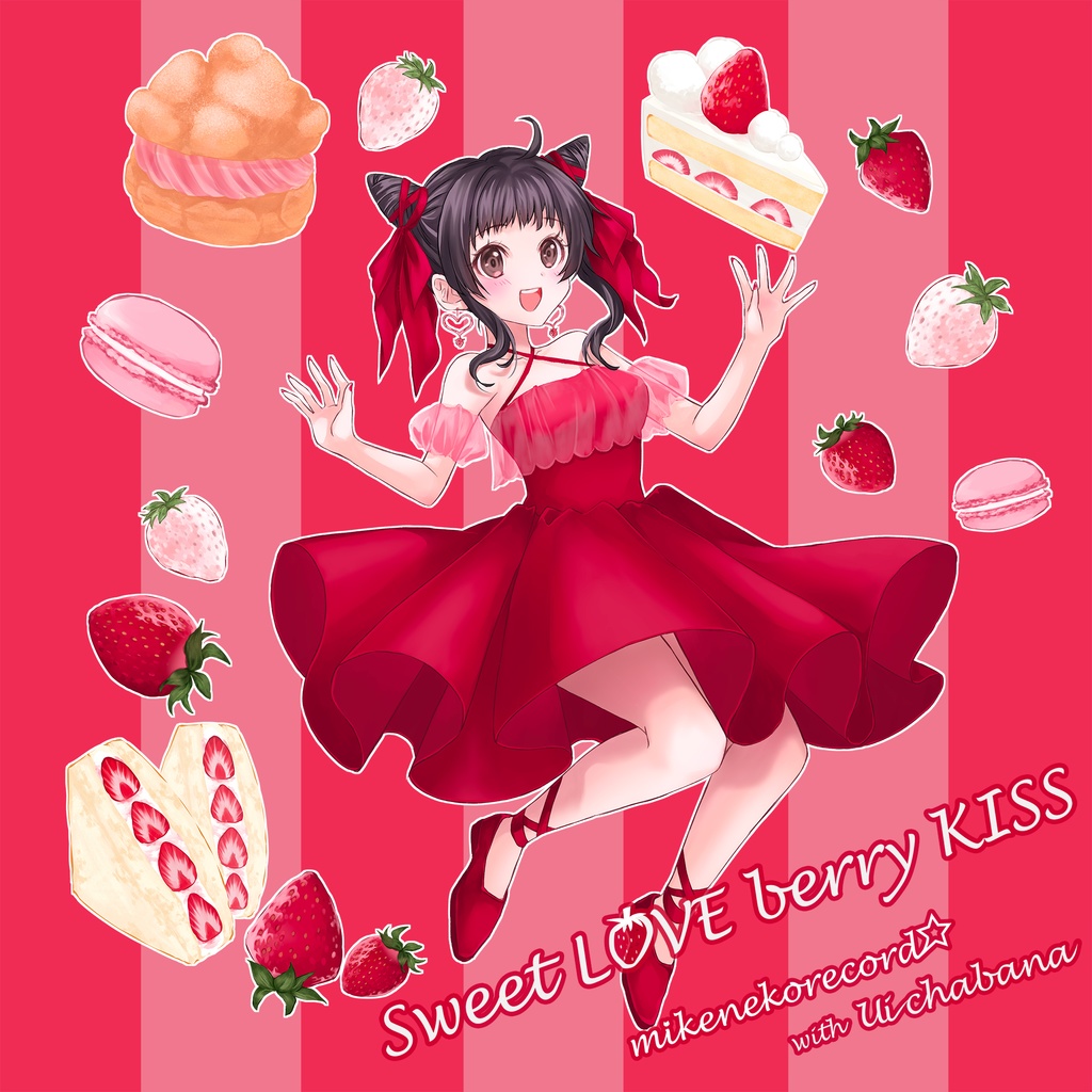 Sweet LOVE berry KISS