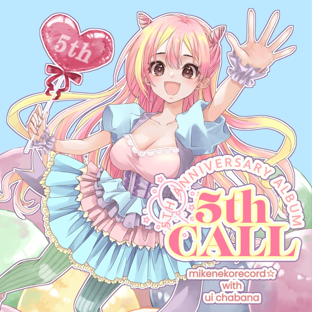 5th CALL