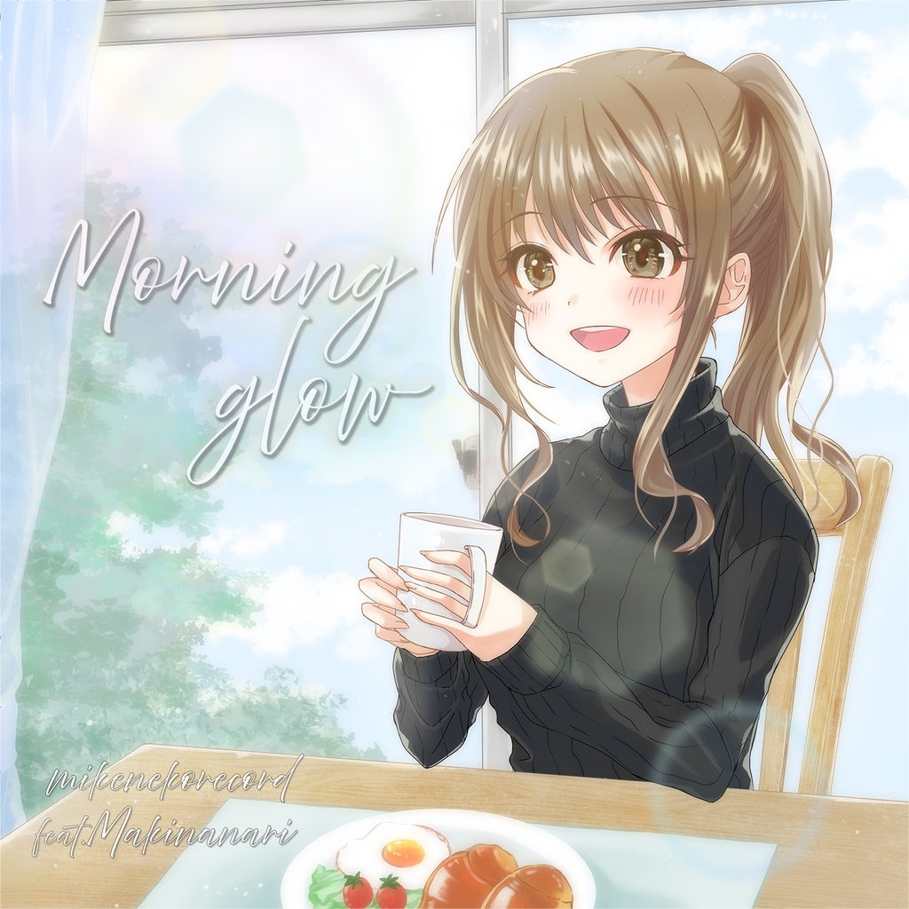Morning Glow