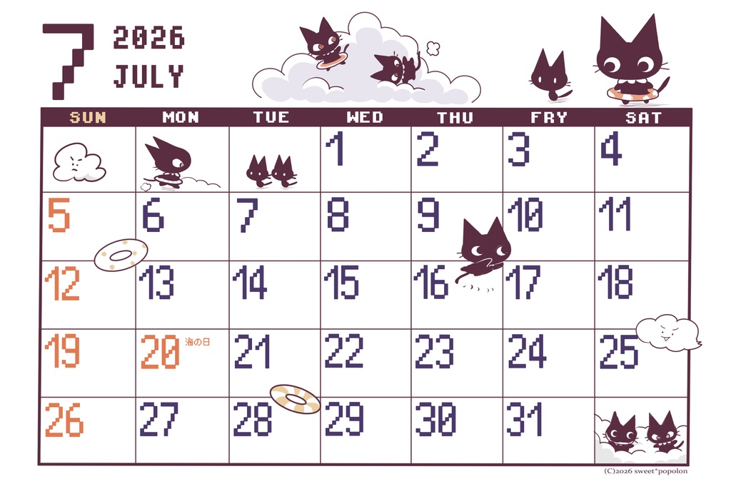 2025年卓上カレンダー