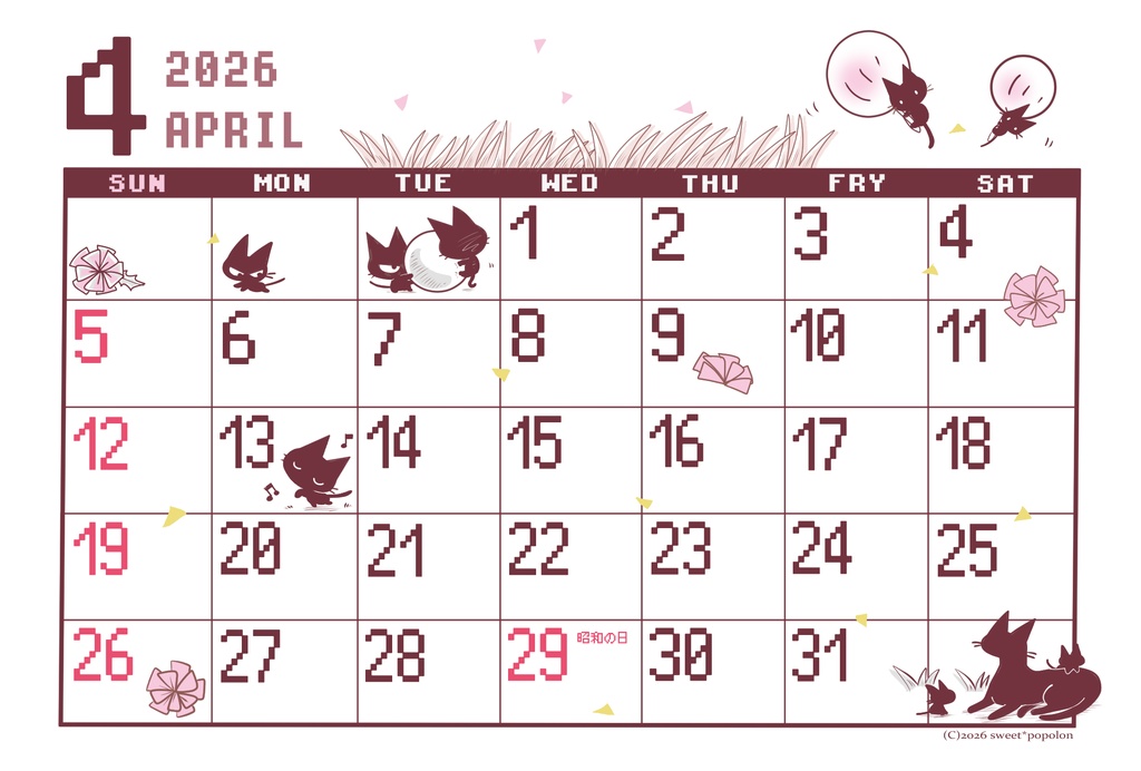 2025年卓上カレンダー