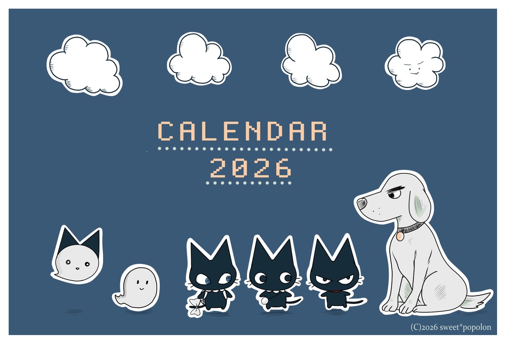 2025年卓上カレンダー