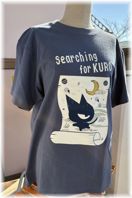 Tシャツ(旅クロ) 匿名便