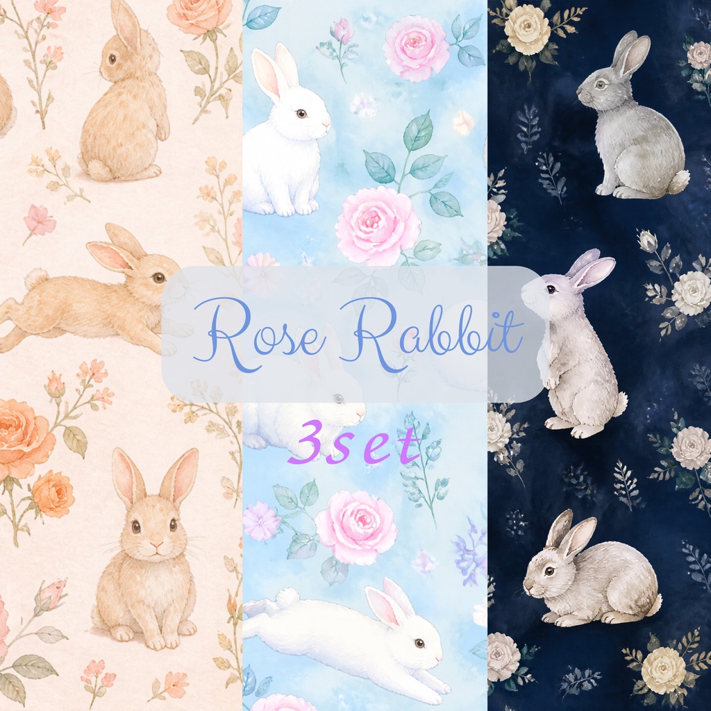 ローズラビット🌹🐇