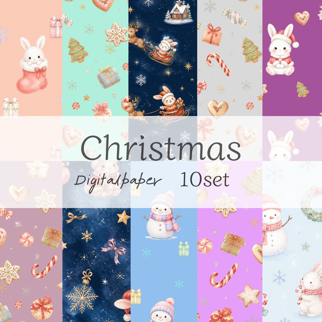 Christmas❄️デジタルペーパー🎄10セット