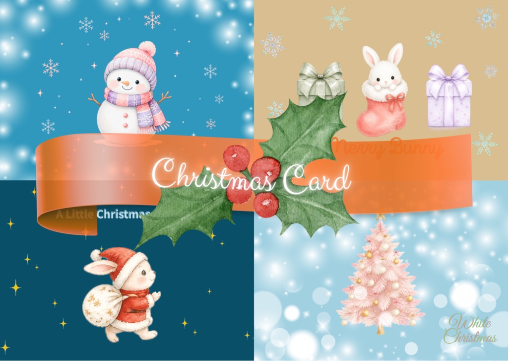 Christmas Card ❄︎ 4セット❤️💚デジタルペーパー
