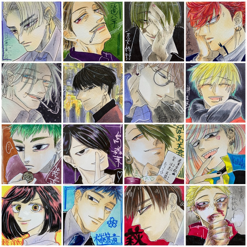 春秋ミニ色紙ガチャ4