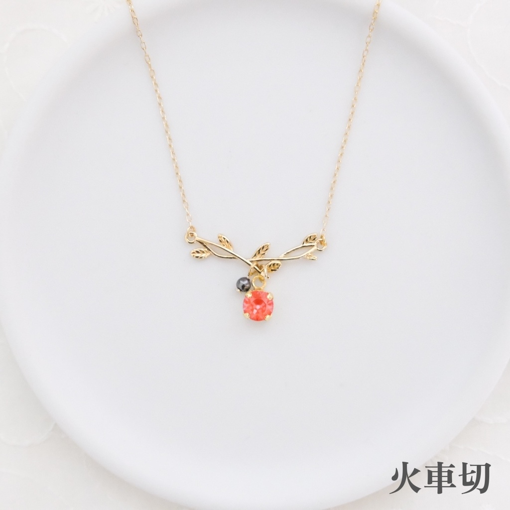 刀剣乱舞イメージ 小枝とクリスタルガラスのネックレス